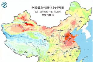 博主：浙江3名球员因冲突遭禁赛，包括外援莱昂纳多